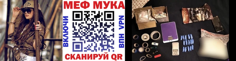  КОКАИН Мирный