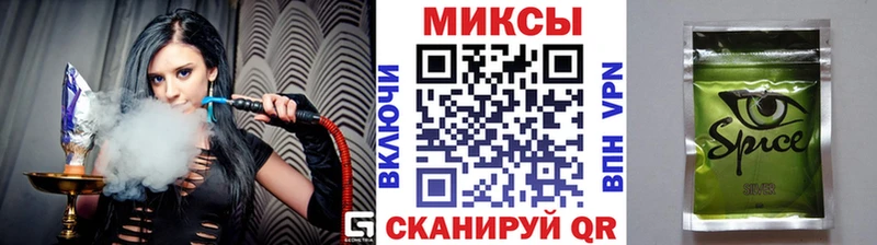 хочу   Мирный  БУТИРАТ бутик 