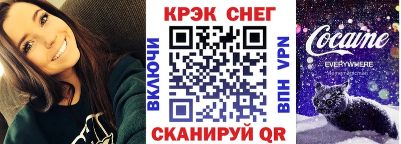 COCAIN 99%  наркота  нарко площадка как зайти  Мирный 