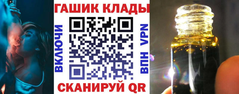 ГАШИШ Premium Мирный