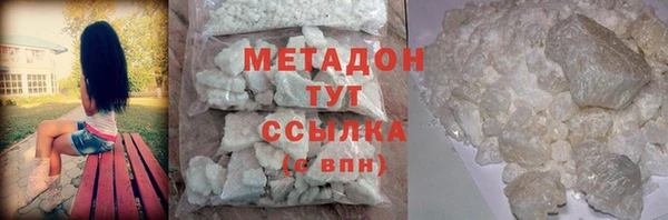a pvp Арсеньев