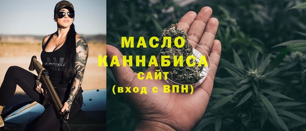 a pvp Арсеньев