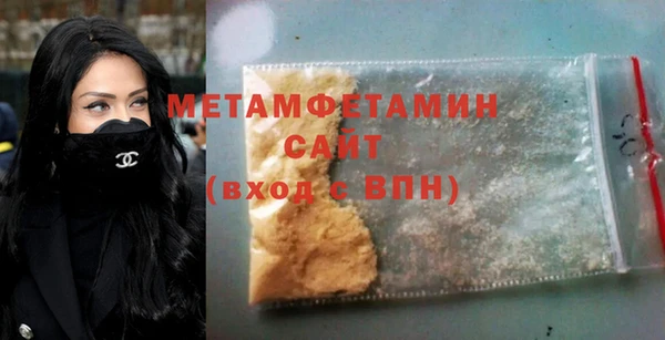 СК Аркадак