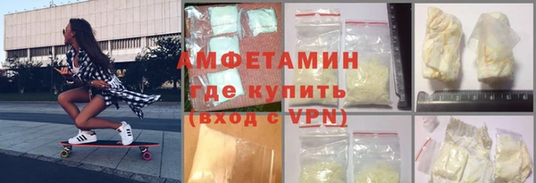 СК Аркадак
