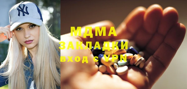 прущая мука Кодинск