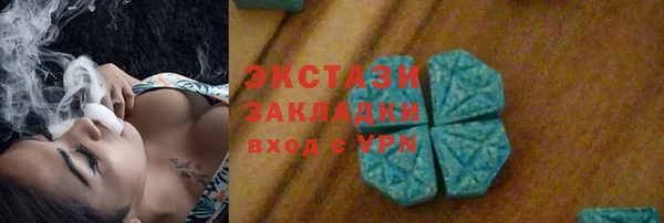a pvp Арсеньев