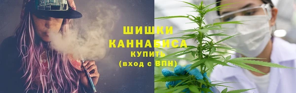 кокаин премиум Армянск