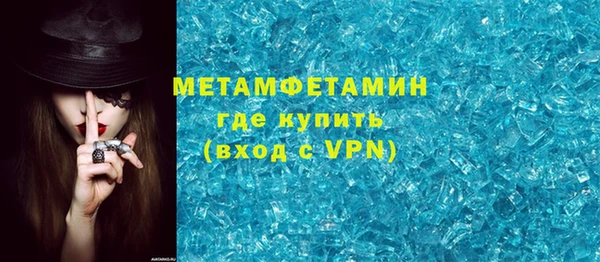 a pvp Арсеньев