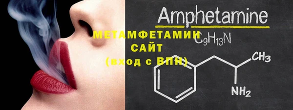 a pvp Арсеньев