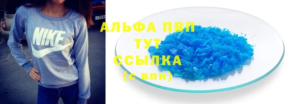 СК Аркадак
