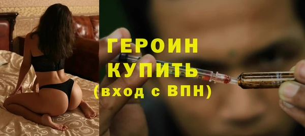ECSTASY Баксан