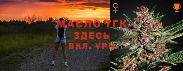 a pvp Арсеньев