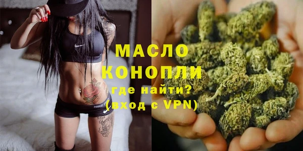 a pvp Арсеньев