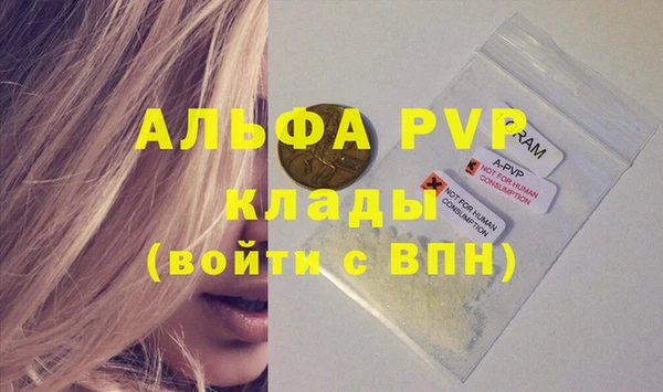 a pvp Арсеньев