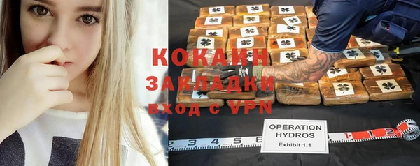 a pvp Арсеньев
