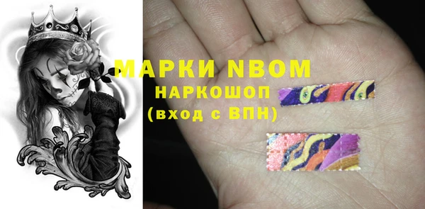 СК Аркадак