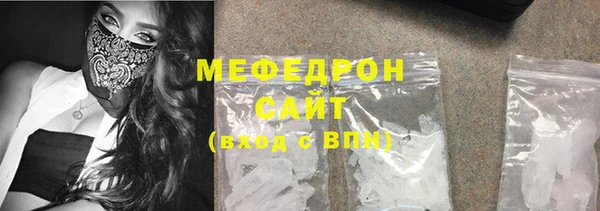 a pvp Арсеньев