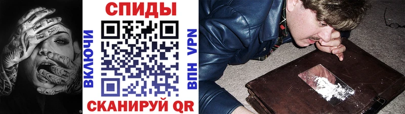МЕТАМФЕТАМИН мет Мирный