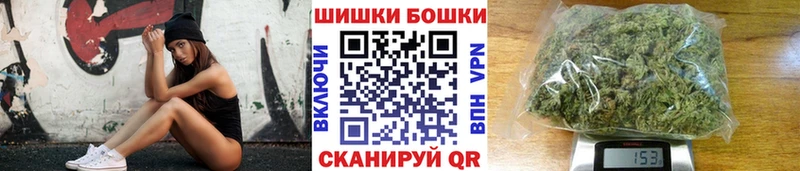 МАРИХУАНА SATIVA & INDICA  маркетплейс телеграм  Мирный  магазин продажи наркотиков 